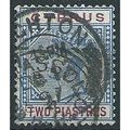 Cyprus 1894 SG43 2pi Blue & Purple Fine Used . ..