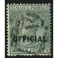 1890/1891 SG O3 - fine used (o)