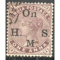 India stamps 1874 - SG O32 - QV 1a brown opt OH...