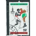 gabon stamps sg727 sport vfu sg 727