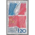 1975 Yvert 1859 - fine used (o)