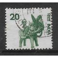 INDIA 1975 20p GREEN HANDICRAFT TOY SG 731 FINE...