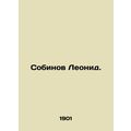 Leonid Sobinov.