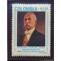 Colombia Stamp Scott #C590, Mint Never Hinged