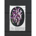 Singapore.SG275 75c Arachnis hookeriana (Vanda ...
