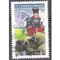 France 2005 Michel 3946I O Cote (2008) 1.70 € J...