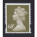 Y1736 U463 68p Grey-brown PVA(b) Two Bands LONG WAVE Unmounted Mint GB Machin.