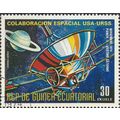 EQUATORIAL GUINEA, SPACE, US and USSR cooperation, blue 1975, 30Ek