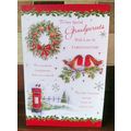 Christmas Cards - Grandparents