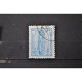 syria SG 1295 USED