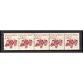 2127 7.1c Tractor Fine MNH Dry Gum PNC 1/5 X0690