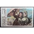 FRANCE: 1981 Stamp Day: SG2400 MNH