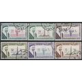 DUBAI N° PA 78 79 80 81 82 83 YVERT OBLITERE ( ...
