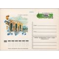 Russia / USSR Postal Card Stationery Moscow Oly...