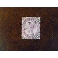 1881 GB Queen Victoria SG172 1d lilac fine used...