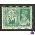 India 1946 - SG 278 - Victory and King George V...