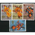1974 SG 958/961 - fine used (o)