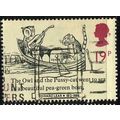 1988 SG 1405 - #4 fine used (o)