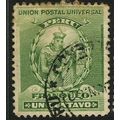 1896/1900 Michel 99 - #2 fine used (o)