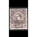 SERBIEN SERBIA [1880] MiNr 0026 a ( O/used )