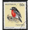 1978/1980 SG 679 - fine used (o) - BIRD
