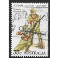 1985 SG 968 - #2 fine used (o)