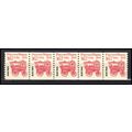 2261 16.7c Popcorn Wagon Very Fine MNH Dry Gum ...