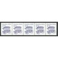 2225bv 1c Omnibus Fine MNH SG PNC 3/5 R0956