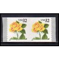 3054 32c Yellow Rose Very Fine MNH CNP Left 677...