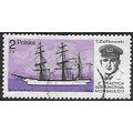 Mi 2699: 2 Zl. multicoloured Polish Merchant Na...