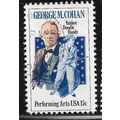 1978 Michel 1353 - fine used (o)