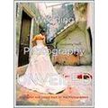 Wedding Photography Unveiled