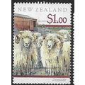 1990 SG 1576 - fine used (o)