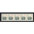 2259 13.2c Coal Car Very Fine MNH Dry Gum PNC 1...