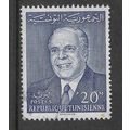 TUNISIA 1964 NATIONAL DAY 20M BLUE PRESIDENT BO...