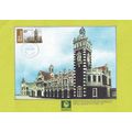 Railway Station Dunedin New Zealand First Day C...