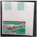 Mali 1971 Chevaux Horses Pferde Derby d´Epsom B...