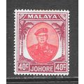 JOHORE SULTAN SIR IBRAHIM MALAYA 1949 KG6 40c S...