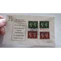 1970 Cover - Philympia Stamp Exhibition - Victo...