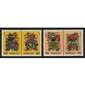 Taiwan Door Gods 4v Pairs 1990 MNH SG#1893-1896