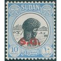 Sudan 1951 10m black & pale blue Official SG072...