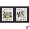 ESTONIA MATSALU WETLAND RESERVE SG 251/252 SET ...