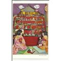 Japan DOLL FESTIVAL Postcard by Japanese Govern...