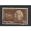 ISRAEL 1956 EINSTEIN 350pr BROWN SG107 FINE USED