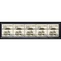 2133a 12.5c Pushcart Fine MNH Dry Gum PNC 1/5 X...