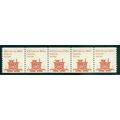 1905 11c Railroad Caboose Very Fine MNH Dry Gum...