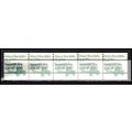 2123a 3.4c School Bus Fine MNH Dry Gum PNC 2/5 ...