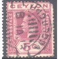 Ceylon 1912 - SG341 - 5c lilac - KGV - used 6