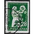 Mi 1148: 28 st. emerald Five Year Plan: Tending...