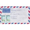 Nigeria 1985 Kaduna to London UK airmail cover ...